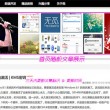 港澳宝典最新版616102大小